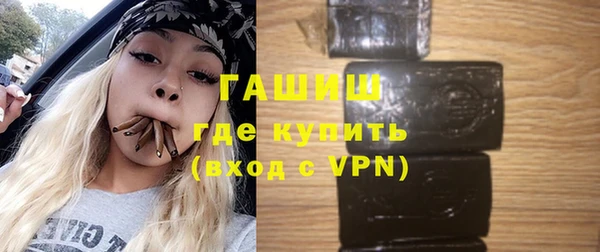 СК Белоозёрский
