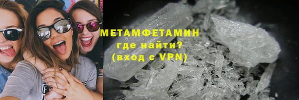 а пвп мука Белокуриха