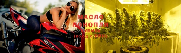 а пвп мука Белокуриха