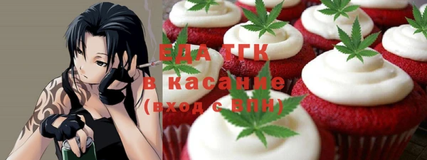 СК Белоозёрский