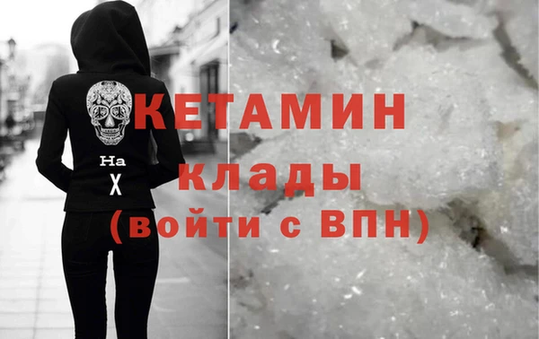 СК Белоозёрский