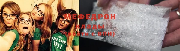 а пвп мука Белокуриха