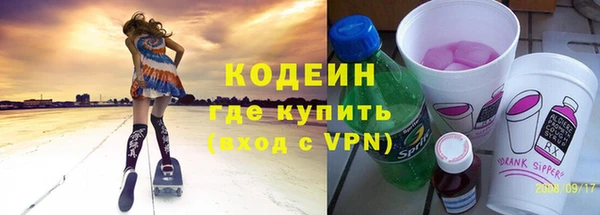а пвп мука Белокуриха