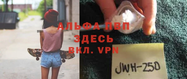 СК Белоозёрский