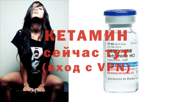 а пвп мука Белокуриха