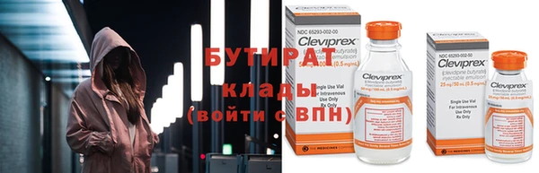 СК Белоозёрский