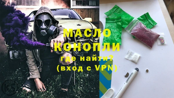 а пвп мука Белокуриха