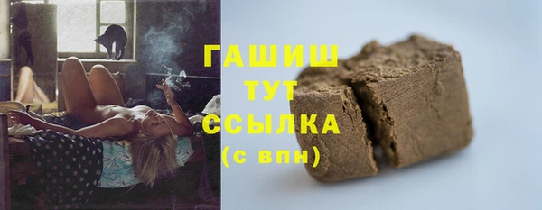 а пвп мука Белокуриха