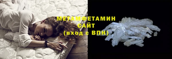 а пвп мука Белокуриха