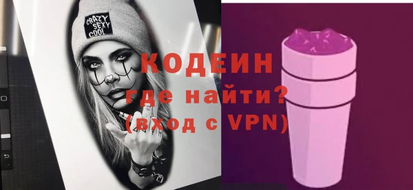 СК Белоозёрский