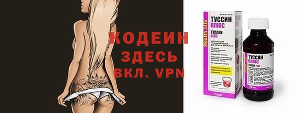 СК Белоозёрский