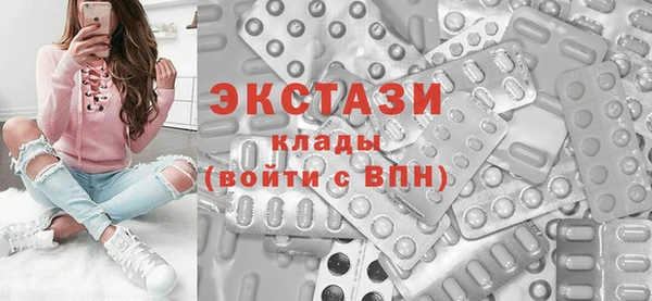 СК Белоозёрский