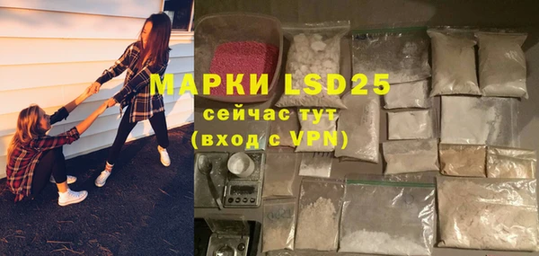 СК Белоозёрский