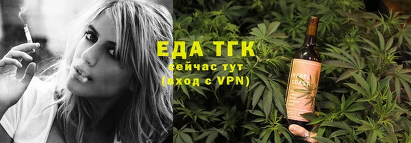 а пвп мука Белокуриха