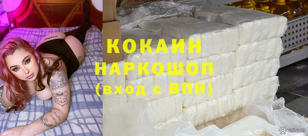 а пвп мука Белокуриха