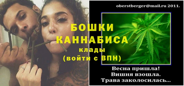 а пвп мука Белокуриха