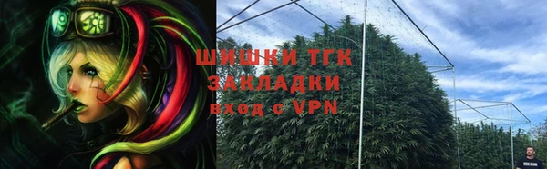 СК Белоозёрский