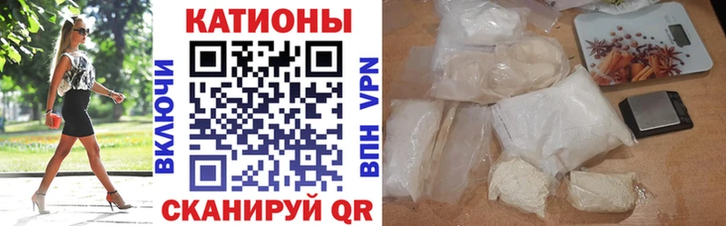 МЕФ  Холмск